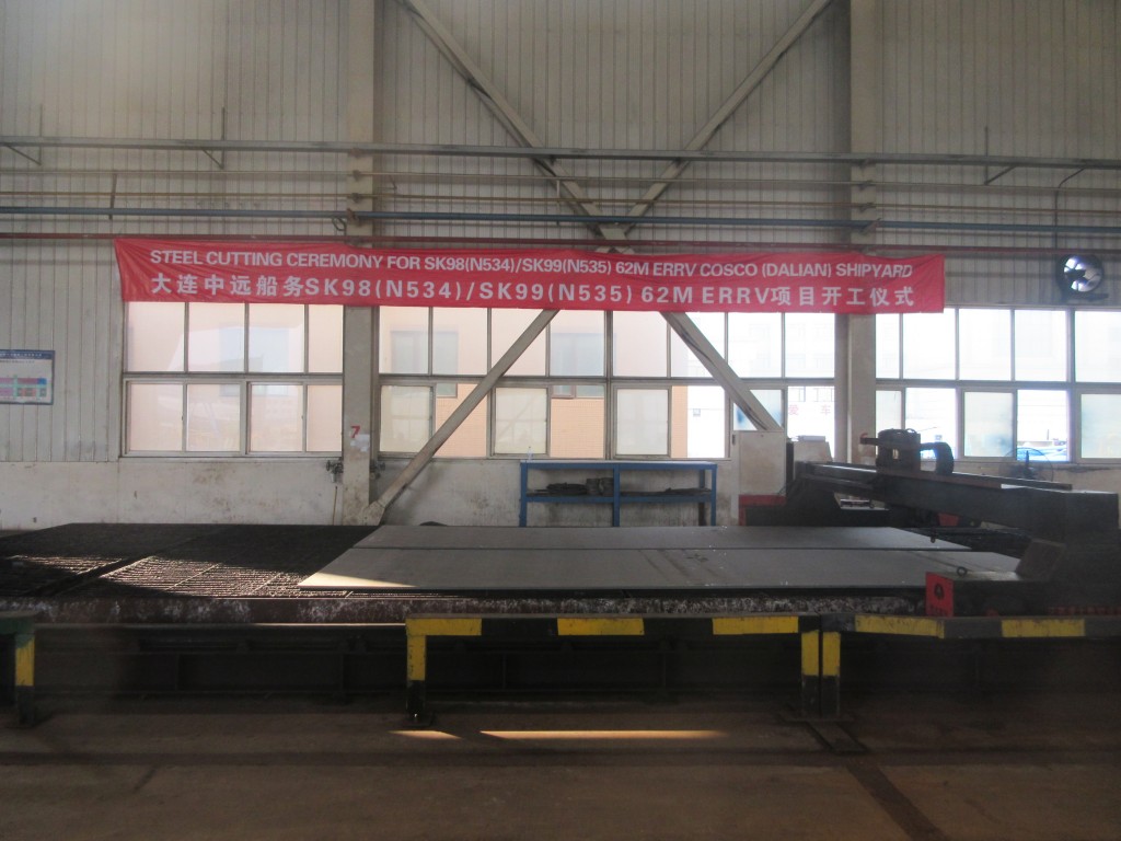 IMG_7614-1024x768 SK98 & SK99 62M ERRV Steel Cutting