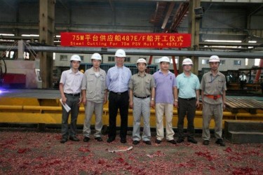 Steel Cutting For New Build PSVs