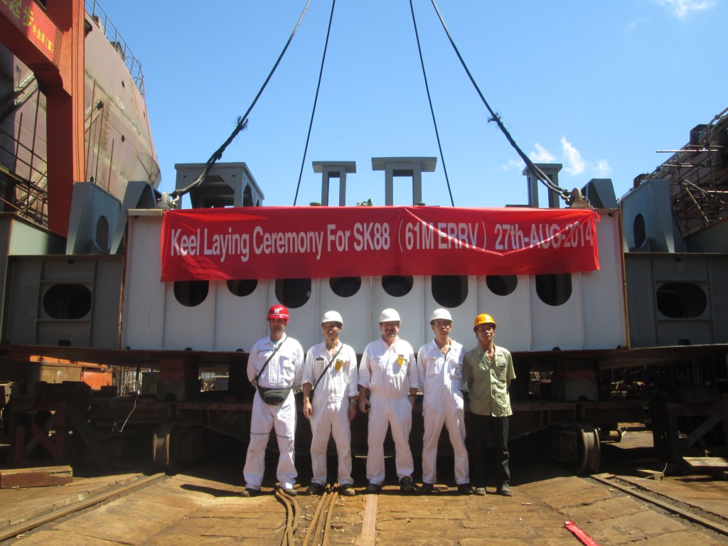 Sentinel's fourth ERRV, Hull SK 88, had her keel laying on 27th August at Fujian Southeast Shipyard, China at 1030 hrs.