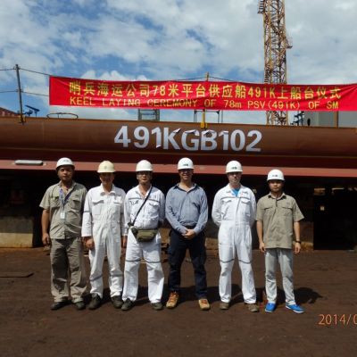 Keel Laying of PSV Prime Sentinel