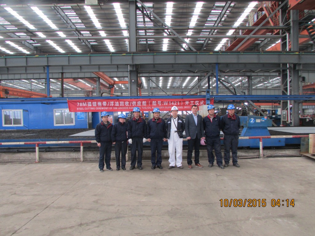 IMG_2119-1024x768 Sentinel Marine orders a pair of AHTS in China