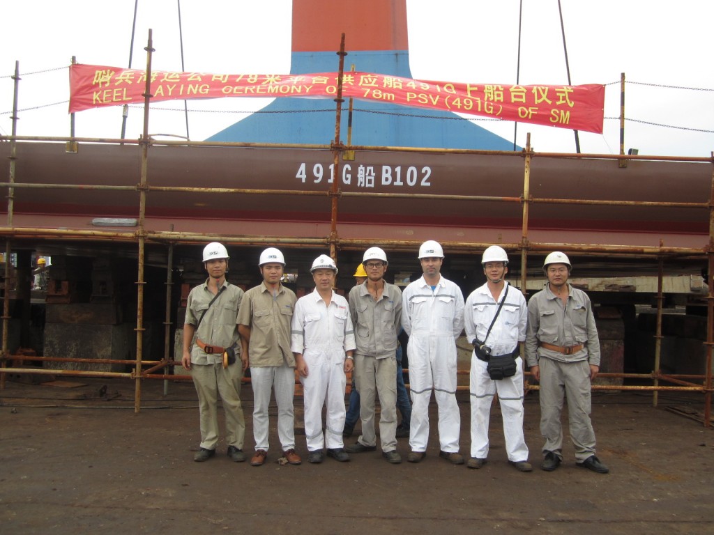 keel laying of Hull 491G NOBLE SENTINEL