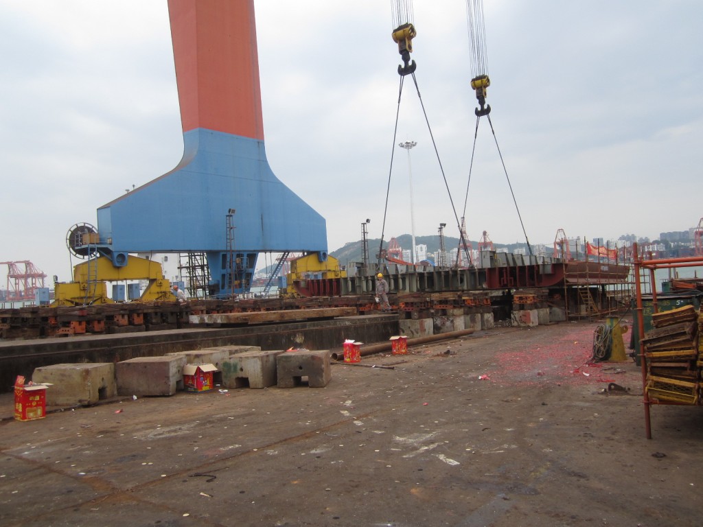 keel laying of Hull 491G NOBLE SENTINEL