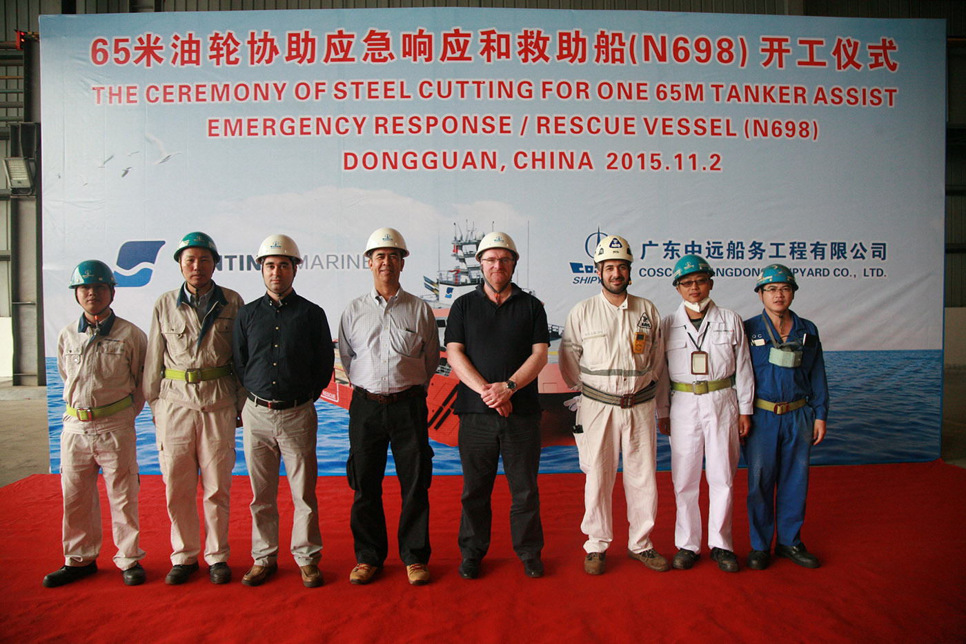 Mariner Sentinel Steel Cutting