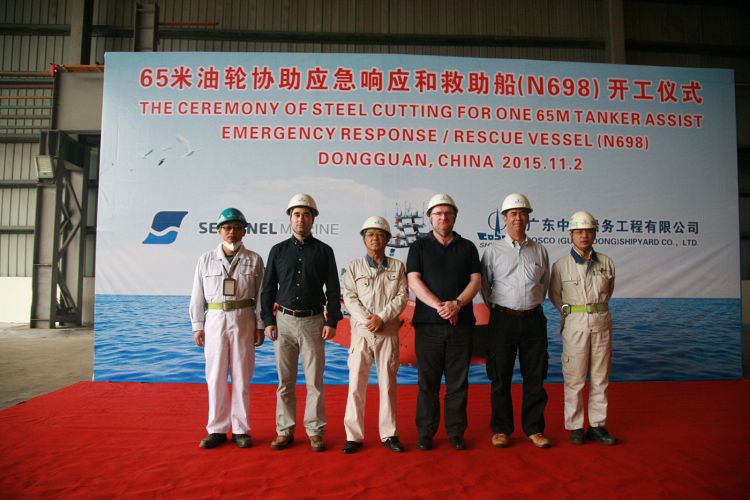 Mariner Sentinel Steel Cutting