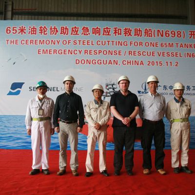 Mariner Sentinel Steel Cutting