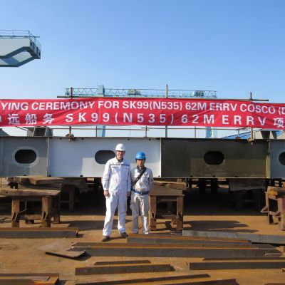 Malin Sentinel - SK99 - Keel Laying Ceremony