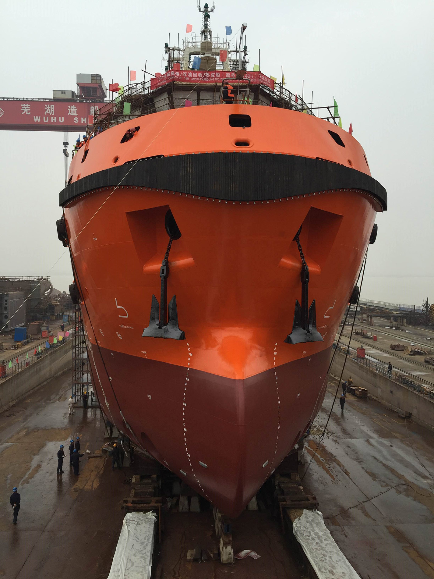 Tempest-2 The launching of our vessel, Tempest Sentinel (Hull W1421), was held on the 2nd of December 2015.