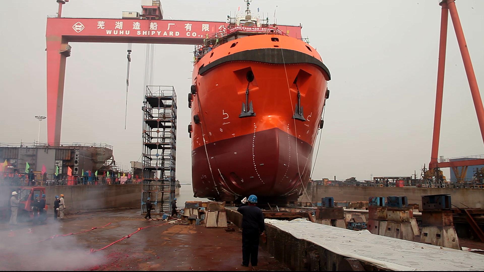 Tempest1 The launching of our vessel, Tempest Sentinel (Hull W1421), was held on the 2nd of December 2015.