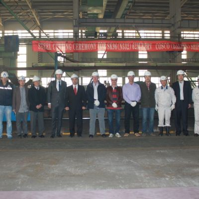 ERRV Hull N532 (SK96) Steel Cutting