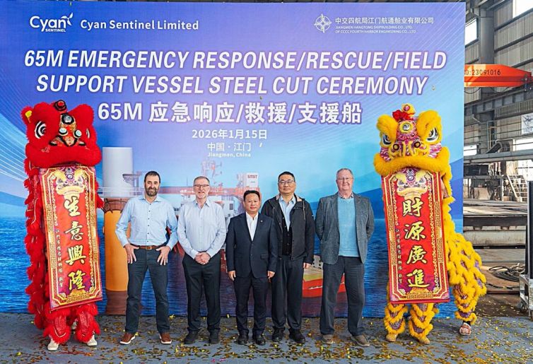 Steel Cutting Ceremony