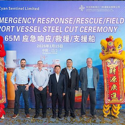 Steel Cutting Ceremony